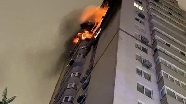 Drone Crash in Kyiv Causes Fire