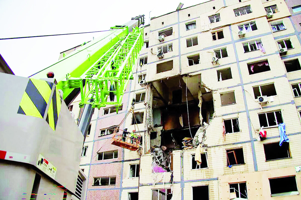 Russia launches massive drone and missile attack on Ukraine