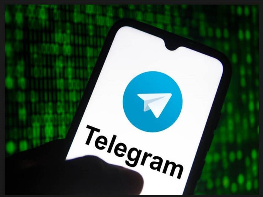 Украина запрещает приложение Telegram