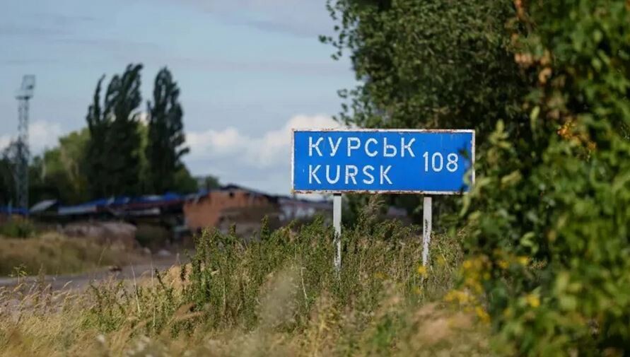 Солдаты Северной Кореи покинули Украину