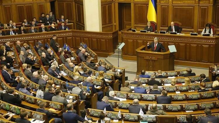 Украина назначает нового министра иностранных дел