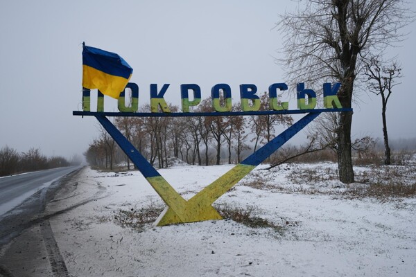 Russia takes key locality near Pokrovsk