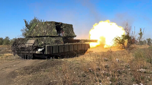 Russian Forces Capture New Ukrainian Town
