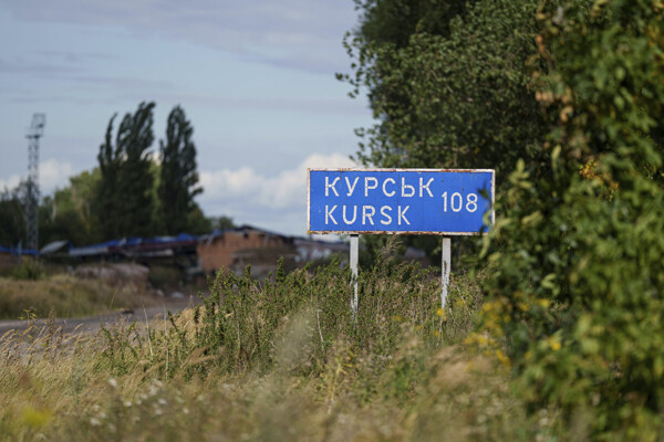 Кремль осуждает призыв Украины к ООН и Красному Кресту