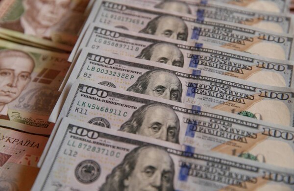 Ukrainian Bonds Hit Hard After US Aid Suspension