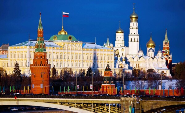 The Kremlin Demands a Decisive Response from Ukraine