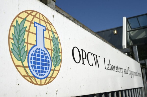 Discovery of Banned Substance in Ukraine
