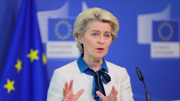 ЕС предоставит кредит в размере 35 миллиардов евро Украине