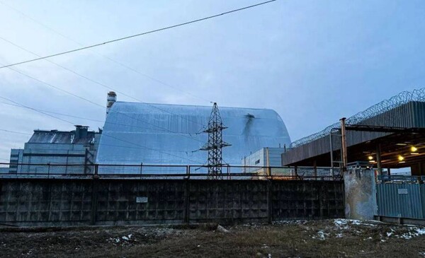 Chernobyl Nuclear Plant Loses External Power