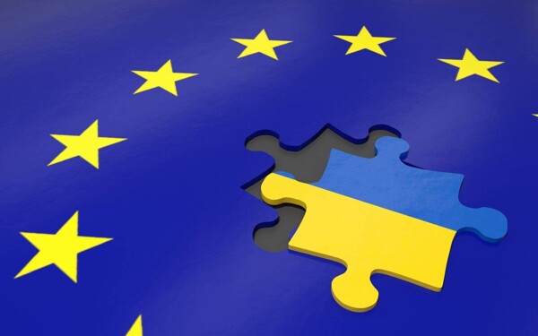 ЕС Официально Запускает Переговоры о Присоединении Украины