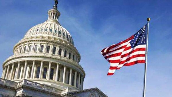 US Secretary of State Discusses with Ukraine