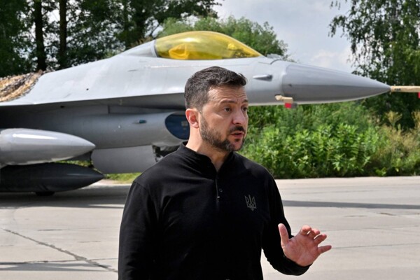 Украинское вторжение в курскую пограничную зону