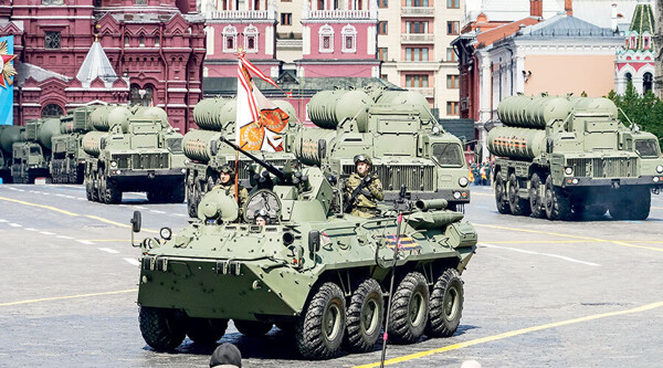 Российские силы захватили стратегический город в Донецке, поскольку помощь США считается неэффективной в Украине