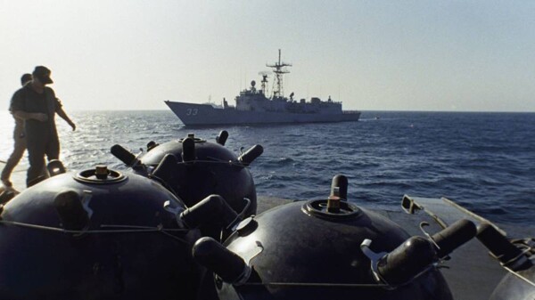 Украинские силы уничтожили российский миночист в Черном море