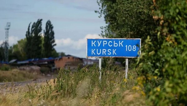 Солдаты Северной Кореи покинули Украину