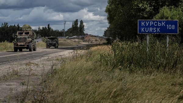 Российские войска захватили деревню рядом с Харьковом