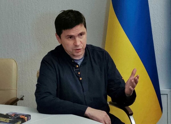 Военные операции Украины в Курской области