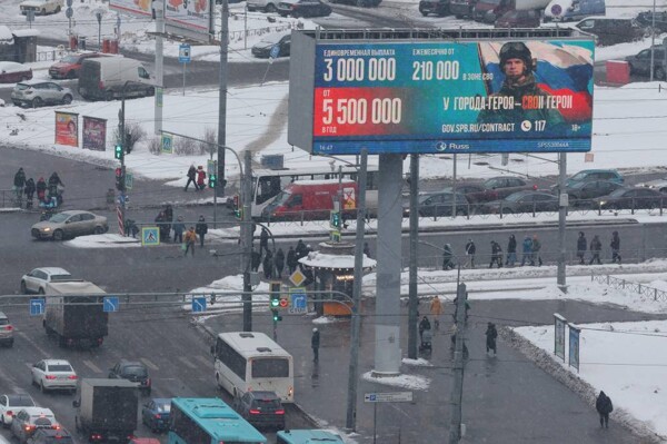 Ukraine Considers Sending Delegation to Moscow to Accelerate Talks