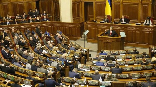 Украина назначает нового министра иностранных дел